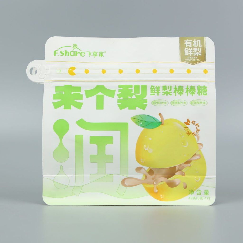 來個(gè)梨潤+白牛皮紙+八邊封異形