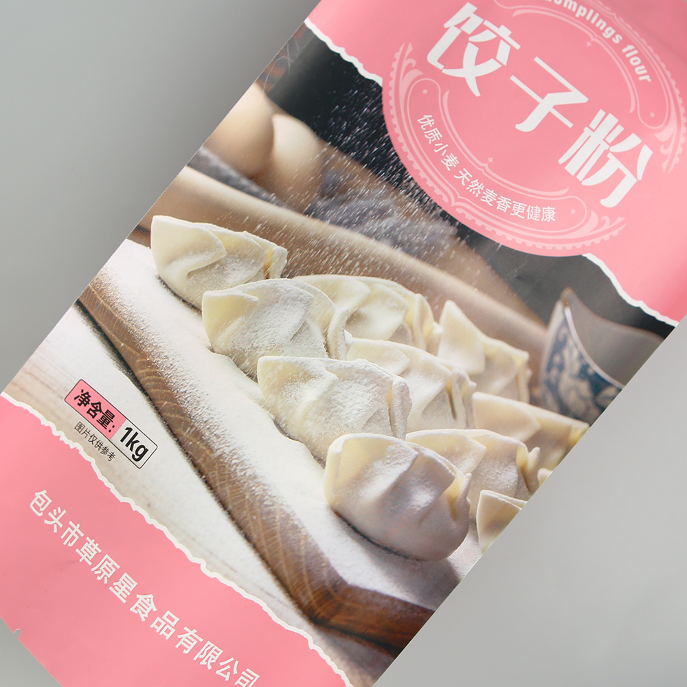 1kg面粉餃子粉+白牛皮紙+四邊封