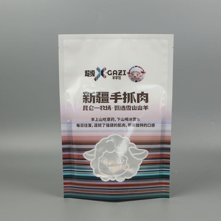 不得不看！熟食包裝訂購的重要細(xì)節(jié)