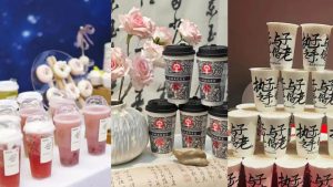 奶茶換酒、辣條換糖，當代年輕人婚禮上的自由